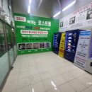 여기는로스트볼 이미지