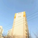 진흥ENG 이미지