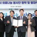 동탄시티병원 이미지
