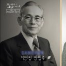 명문주유소 - 김해시 금관대로 936 | 명문주유소