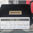 장인카서비스 이미지