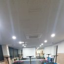 봉동옷전