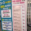 마디척척신경외과의원 이미지