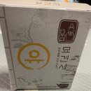 서유펫 - 금천구 시흥대로62길 62 | 강아지 유산균 급여해본 후기