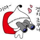 중앙공원(하)화장실 이미지