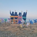 구룡포 유니의 바다 이미지