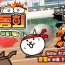 주식회사 젠바이오 이미지