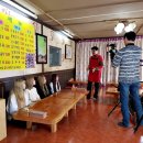 통일식당 이미지