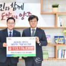 양주농협 이미지