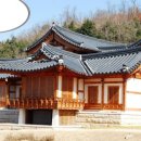 개와집 이미지