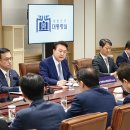 윤석열 국힘당 정권 때 국유재산 줄어든 이유 [추적+] 이미지