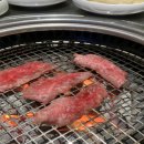 청기와타운 (광안리점) 이미지