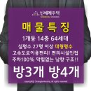 HM팰리스 이미지