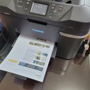 MB공인중개사사무소 이미지