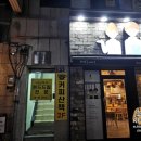 퓨투룸 이미지