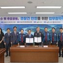 오수 펫 추모공원 이미지