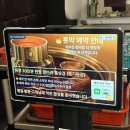 대구소막창 홍봉근꼼장어 | 대구 월성동 | 통막 신월성 막창 초벌 삼겹살 맛집 야장 | 주차. 반려동물 동반