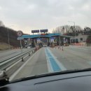 (주)대일택시 이미지