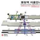 새푸른약국 이미지