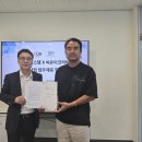 (주)키노티시스템