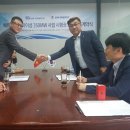 (주)동아에너지 이미지