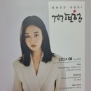 일진기획인쇄