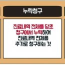 청구인력 - 수성구 | 청구인력