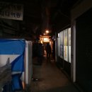 청계여인숙 네이버블로그