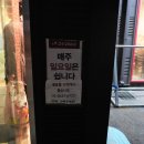 봉우리한우정육식당 이미지