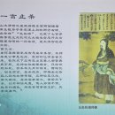 한백임업 네이버블로그