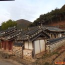 향교말길47 이미지