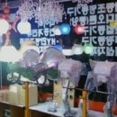 상도전기.조명 - 포천시 금강로 2073 | 상도전기.조명