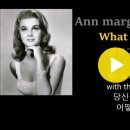 Ann margret - What am I supposed to do 1962 이미지