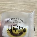 신장1로3번길 이미지