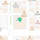 엘지화장품롯데마트맥스