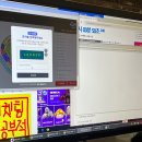 쿤자PC방 이미지