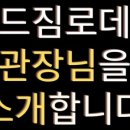 ART OF MMA 도산점 이미지