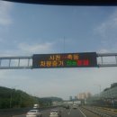 산인-6 이미지