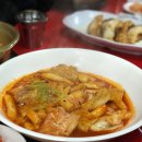 황금손 만두촌 네이버블로그