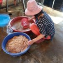 동부참기름 이미지