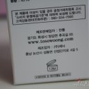 만통(주) 이미지