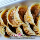 홍미만두 이미지