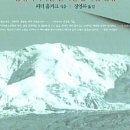 뉴마샬 - 성남시 중원구 | 뉴마샬