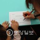 세종유치원 이미지