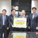 연초농업협동조합 이미지