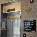 용황헬스 이미지