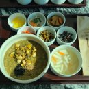 건강한끼밥상(야간) 이미지