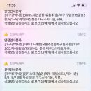 대거노래연습장 이미지