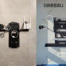 바른컴퍼니주