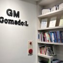 금영프라자 | 지엠짐 부천중동점 PT 2회 솔직 후기 체형교정 근력운동에 딱